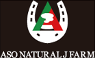ASO NATURAL J FARM
