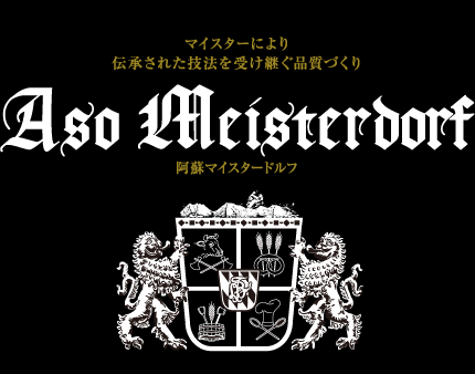 �}�C�X�^�[�ɂ��`�����ꂽ�Z�@���󂯌p���i���Â���@���h�}�C�X�^�[�h���t