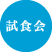 ���H��
