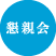 ���e��